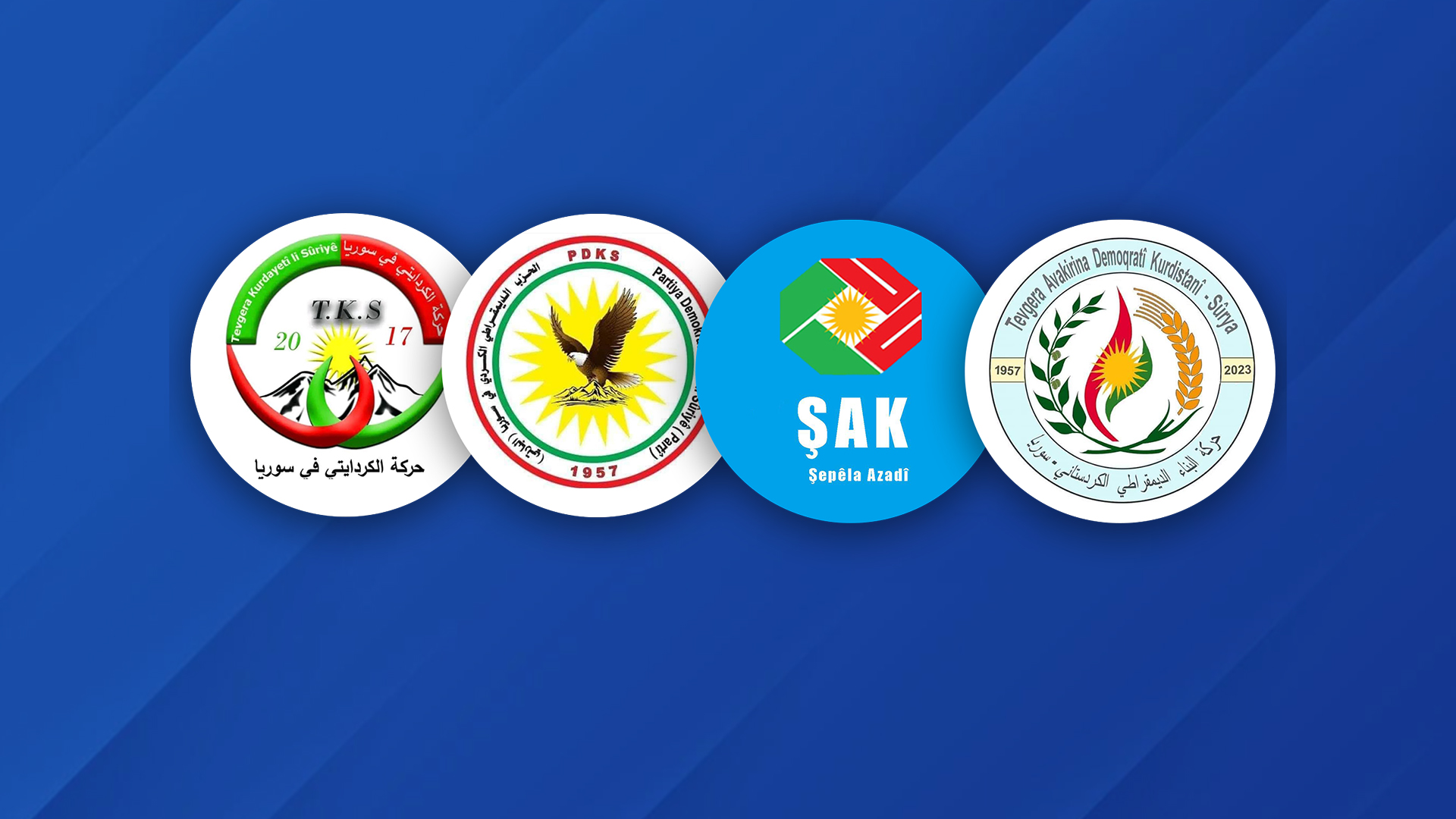 بيان مشترك بخصوص أحداث قرية كاخرة بريف عفرين 1 4