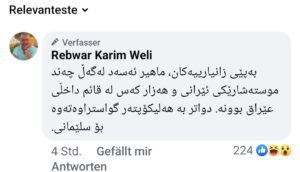 Screenshot 20241210 150826 Facebook