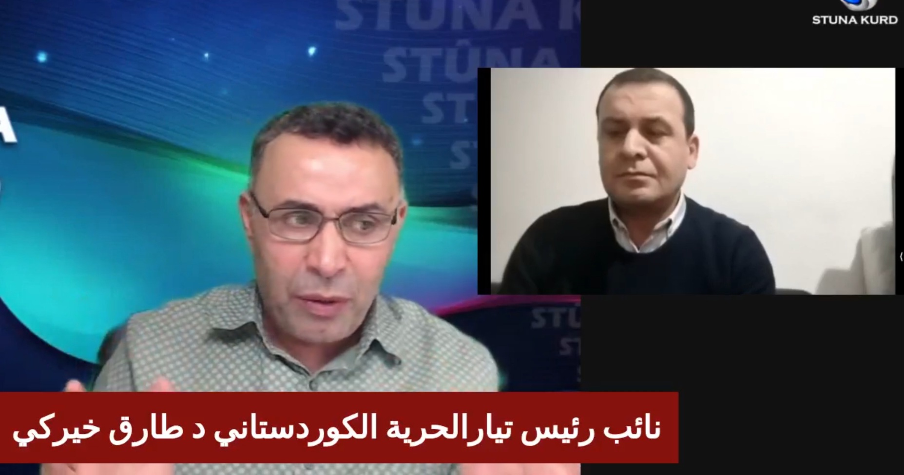 خيركي: يجب أن يكون قرار كوردستان سوريا بيدها 3 Screenshot 20250115 225202 Facebook