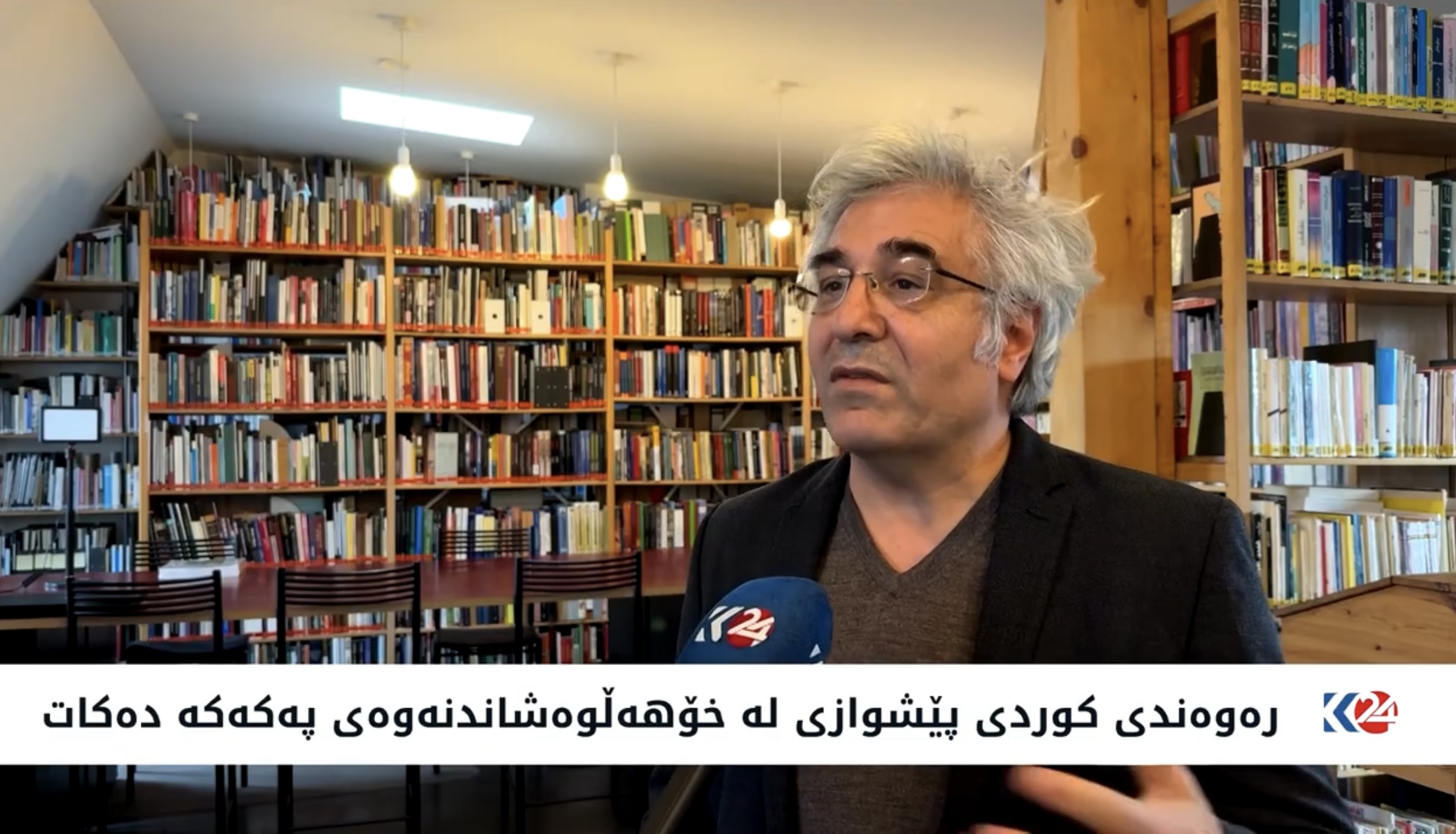 رئيس تيار الحرية: قرار حل حزب العمال يفسح المجال أمام المنظمات المدنية للعمل 8 IMG 2794