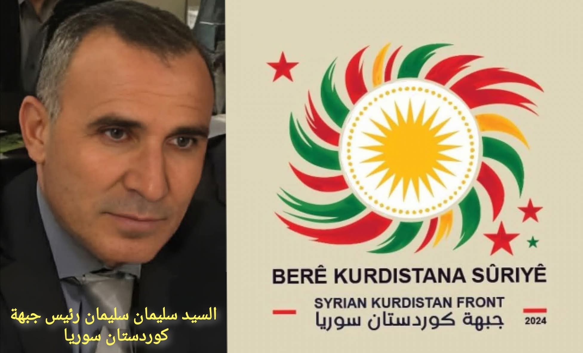 FB IMG 1765093434857 1