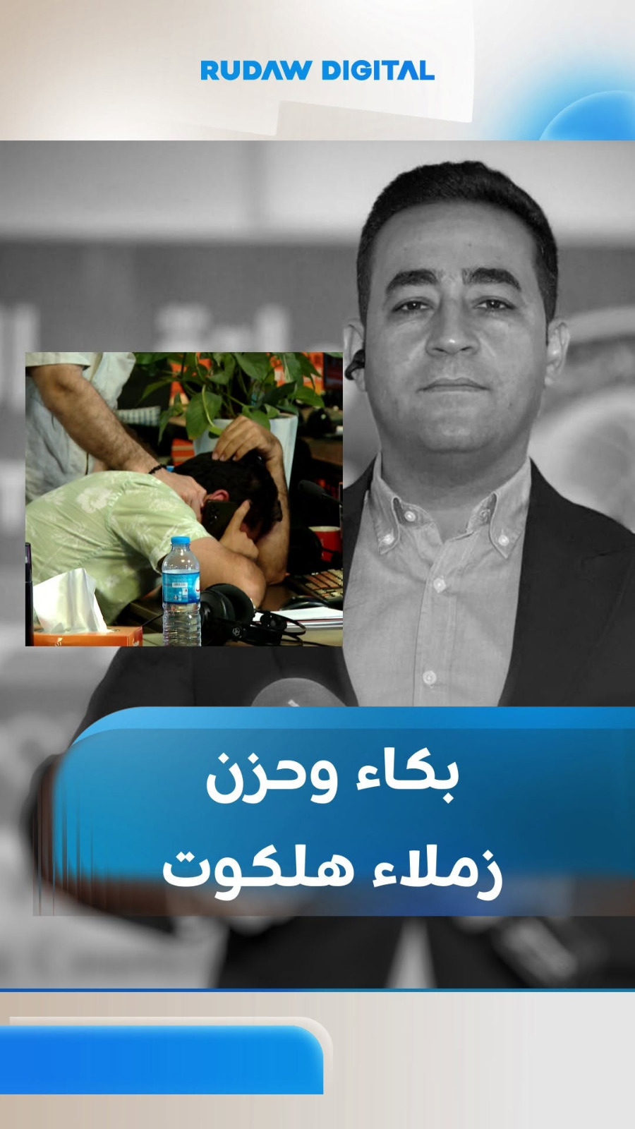 IMG 20260608 WA0170
